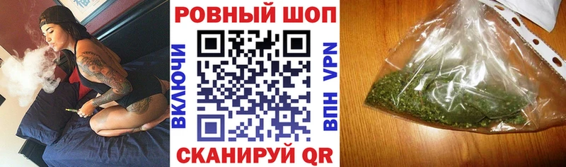 Где можно купить наркотики Артёмовск Cocaine Каннабис МЕТАМФЕТАМИН APVP ГАШ Меф мяу мяу