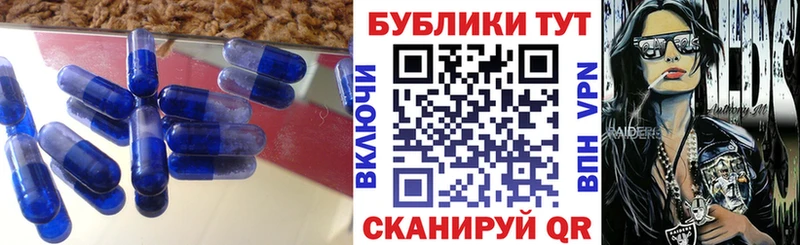 omg зеркало Артёмовск ЭКСТАЗИ Дубай
