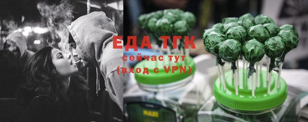 спиды Алзамай