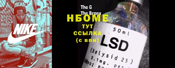 скорость Алексеевка