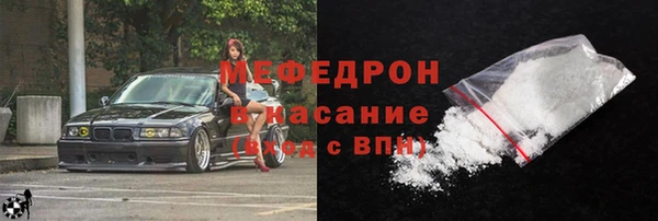 мдма Воткинск