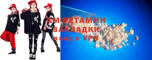 скорость Алексеевка