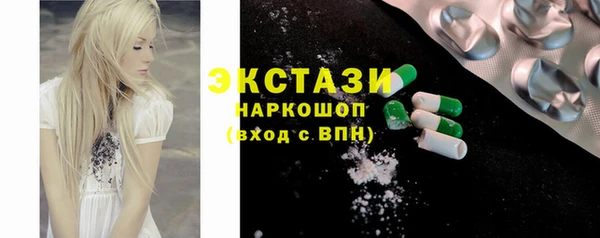 скорость Алексеевка