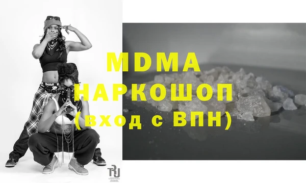 гидропоника Алексин