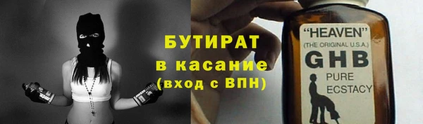 скорость Алексеевка