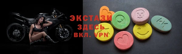 спиды Алзамай