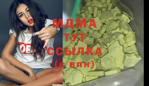 гидропоника Алексин