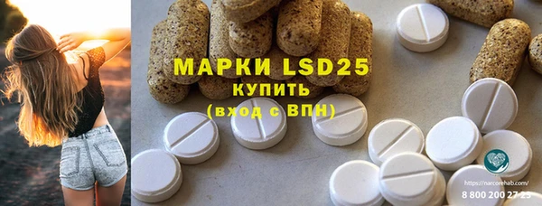 гидропоника Алексин