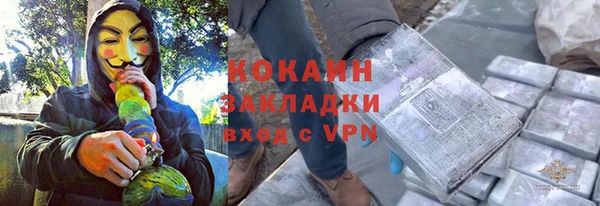 спиды Алзамай