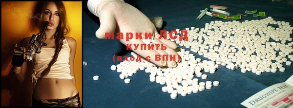скорость Алексеевка
