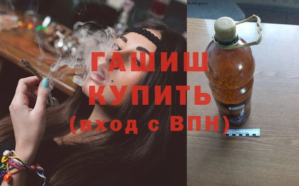 гидропоника Алексин