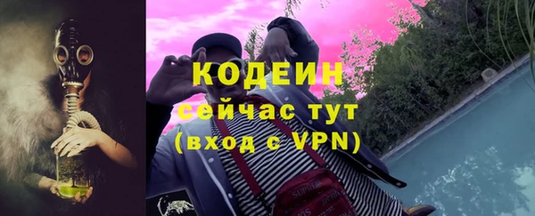 спиды Алзамай