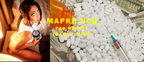 гидропоника Алексин