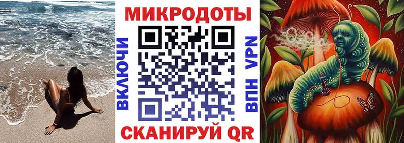 магазин продажи   Артёмовск  это телеграм  Псилоцибиновые грибы Magic Shrooms 